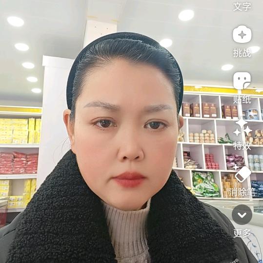 安强食品