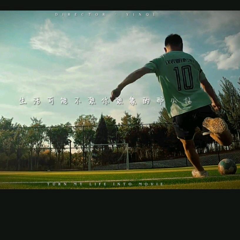 大磊（敬畏生命）