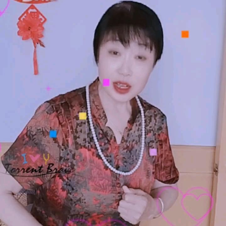 曙光杨奶奶