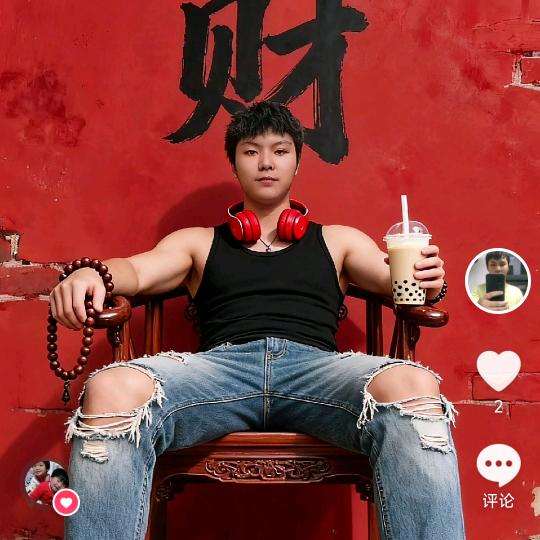 小力丰
