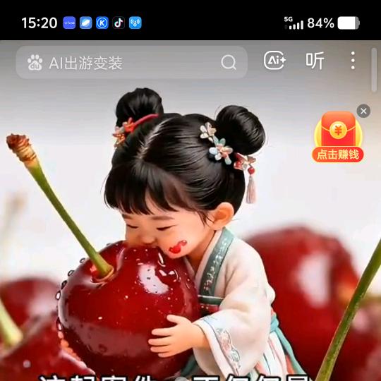 你走后我真的很想你