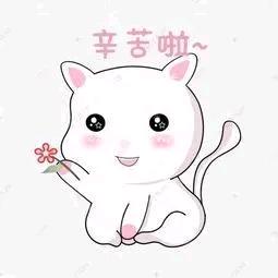 麦芒食品百货优选小铺h88