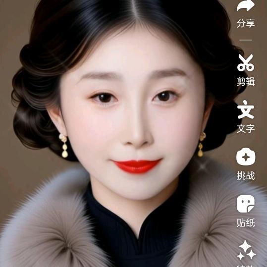 真《爱》永恒🍁🌹