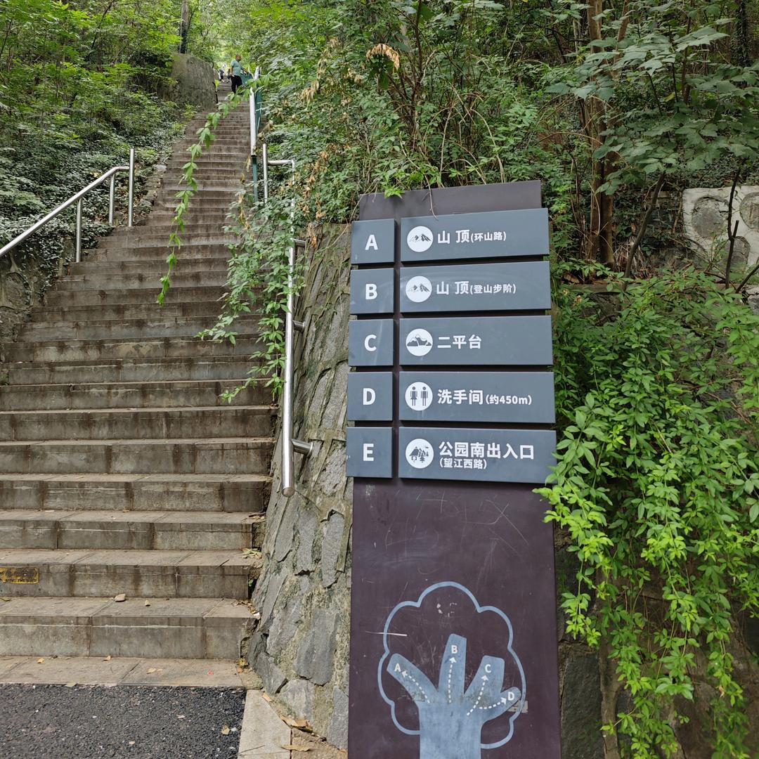 丁学海