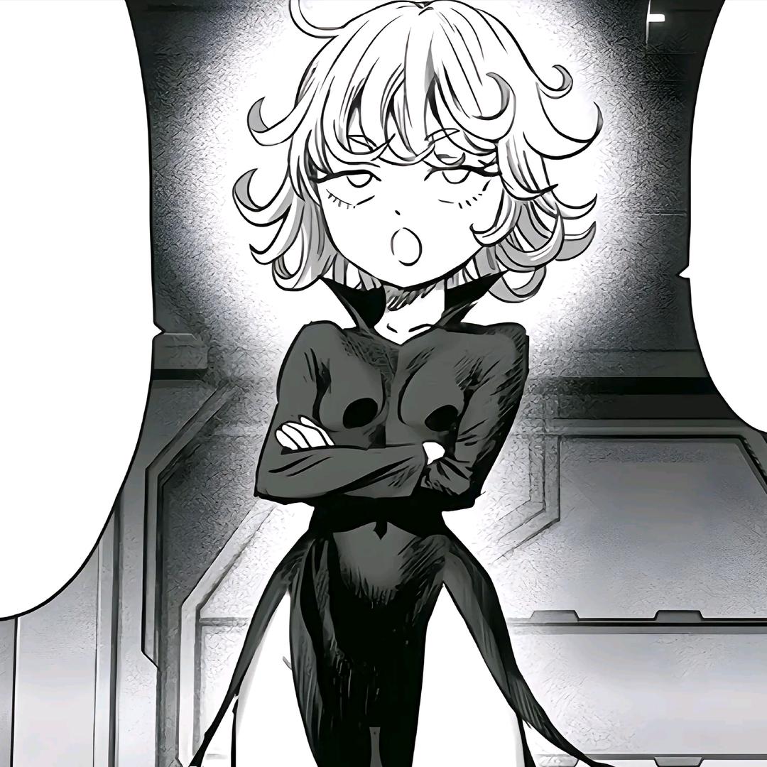 暨