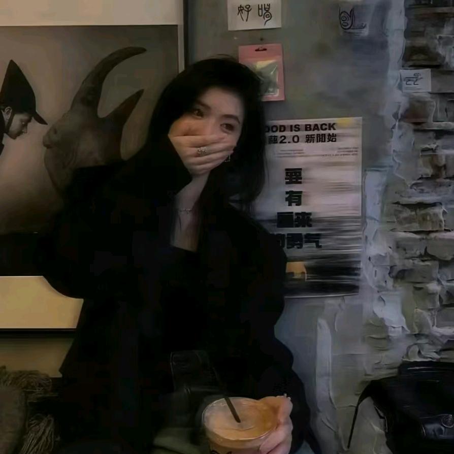 元宝团子