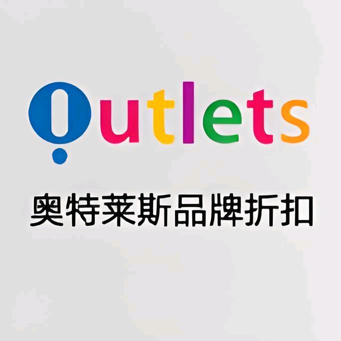 小叶子游海外
