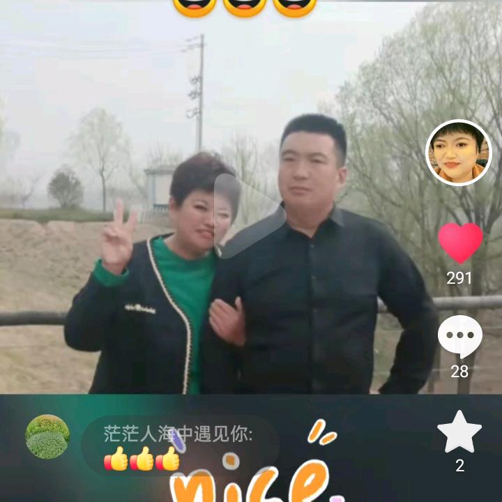 T昊晨