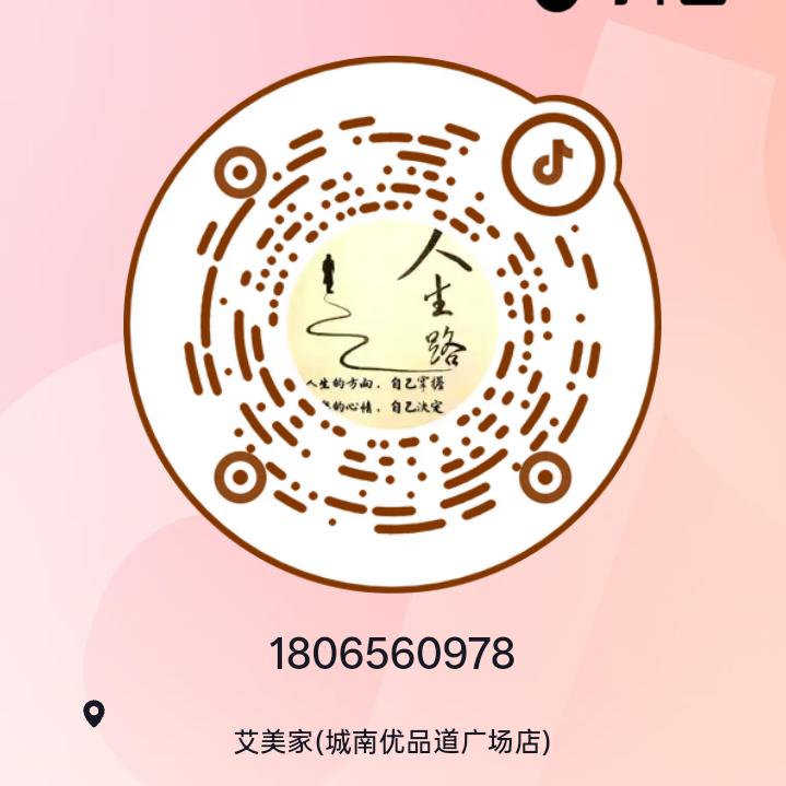1806560978