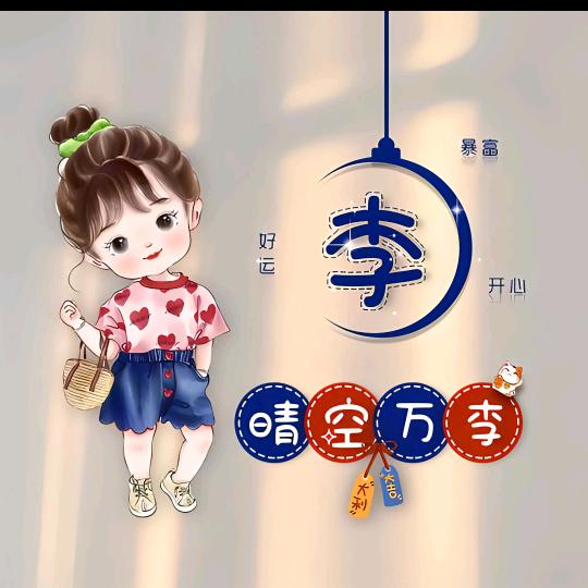 冷血无情