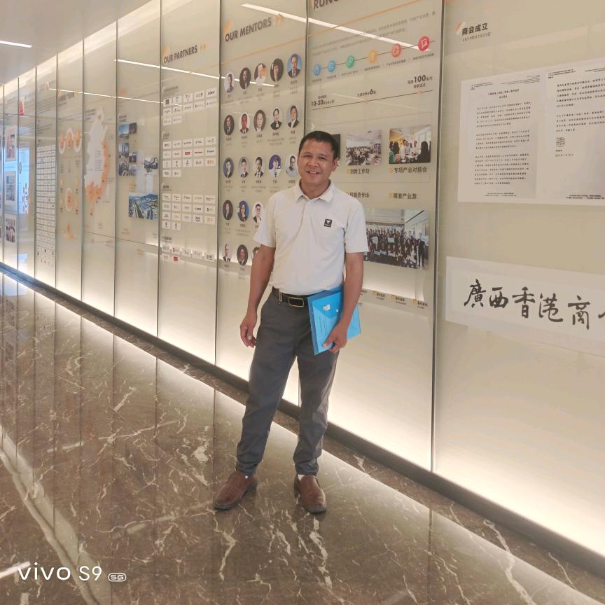 勇军农场，李老板