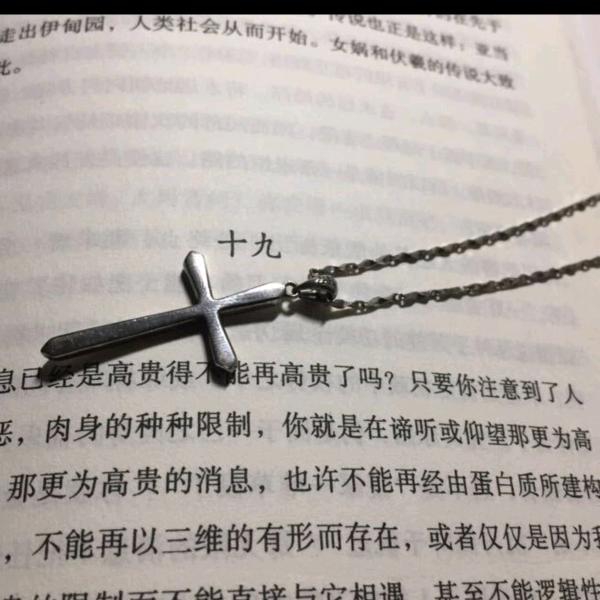 u.
