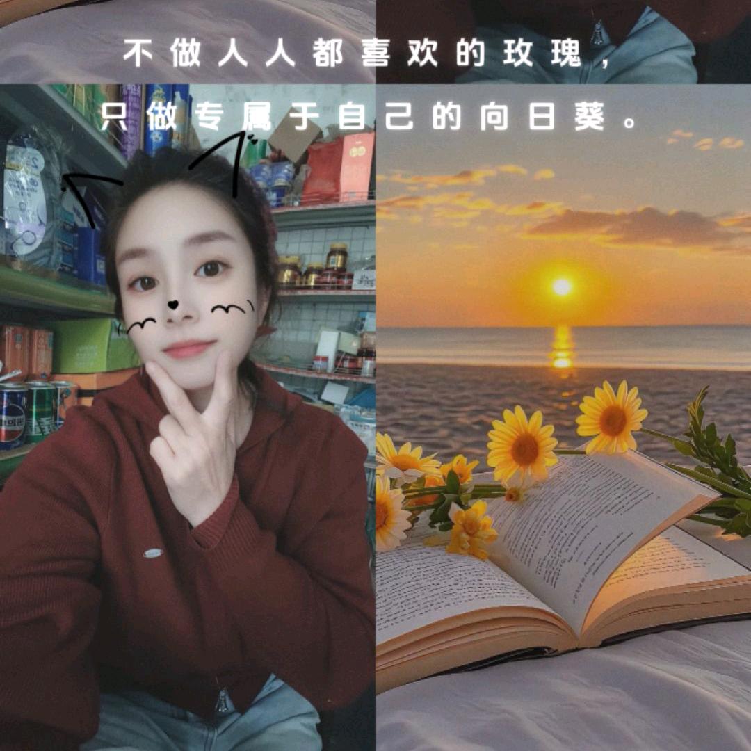 小贺吖♥