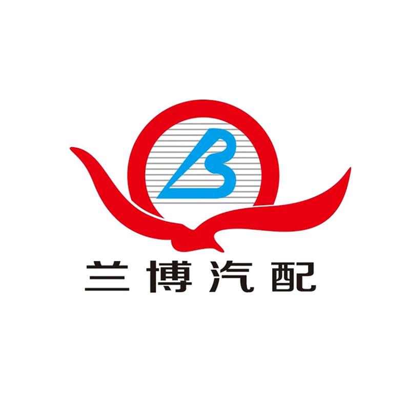 汽车配件（曲靖兰博）