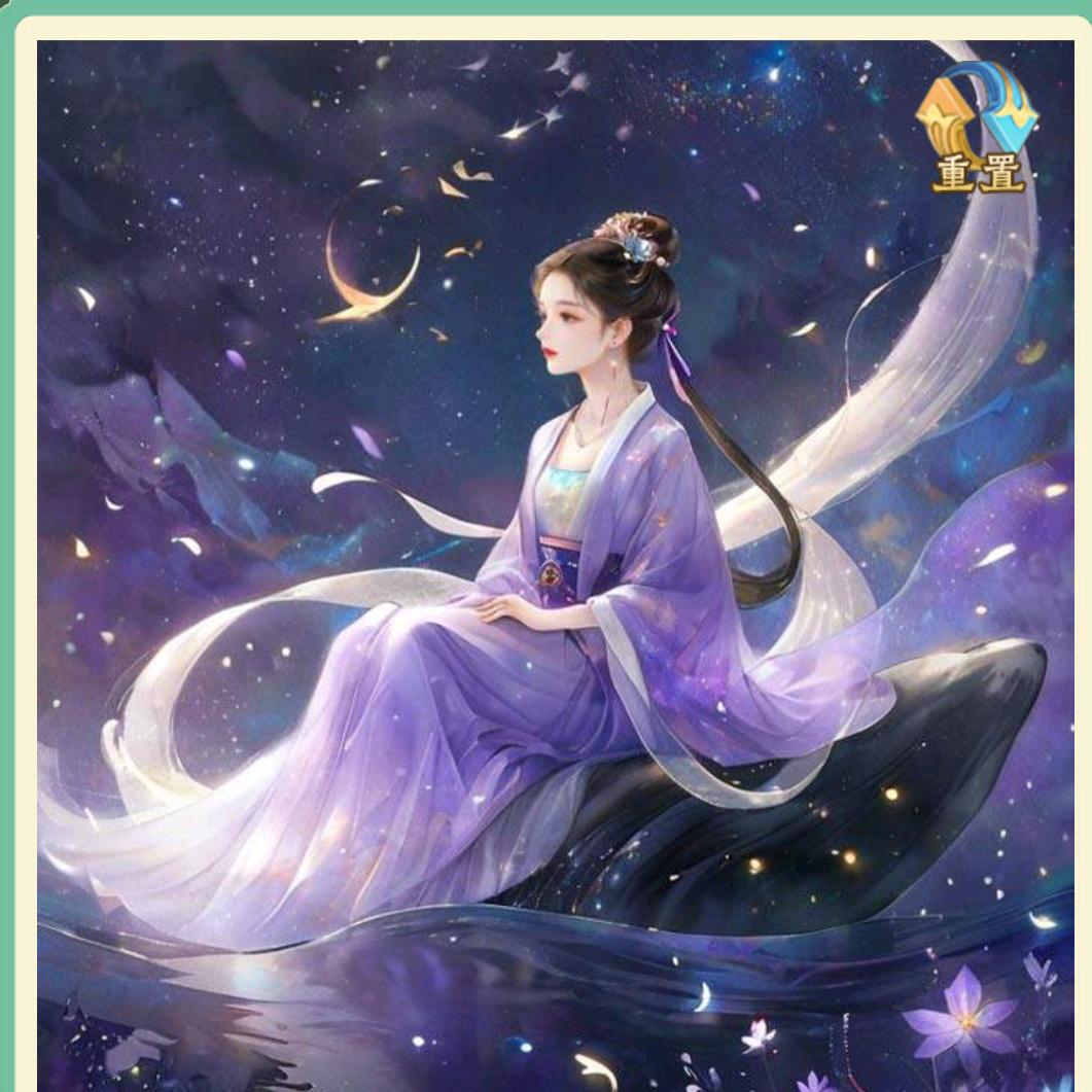 💔错〰位🏹🍒