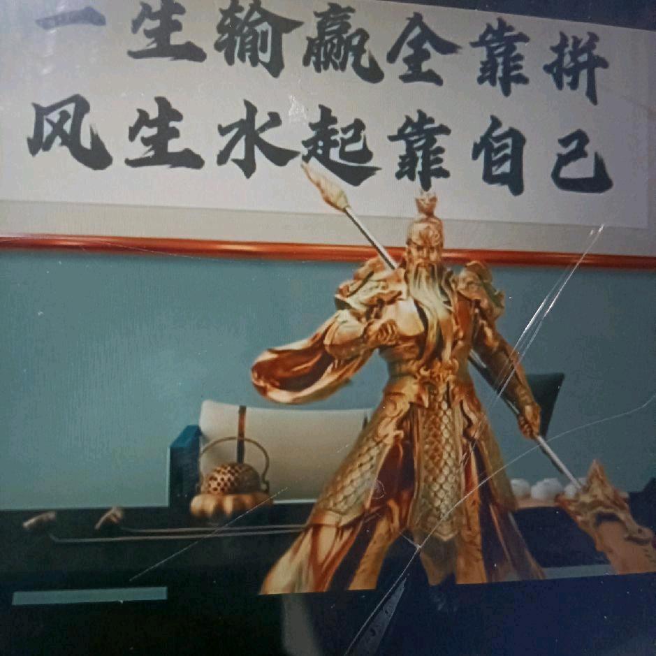 🦅🦅星火黑山羊🦅🦅