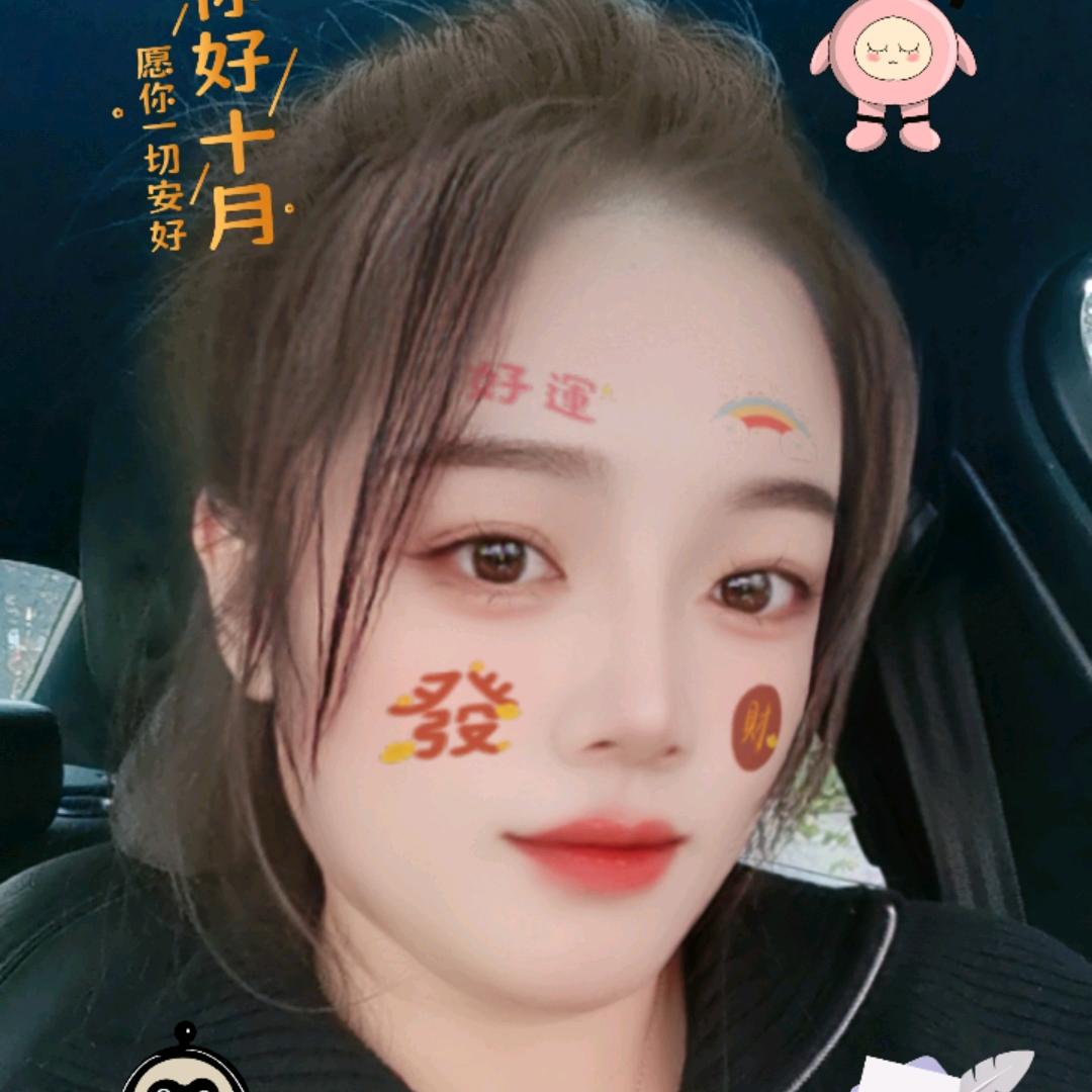 绥棱房屋中介小丽