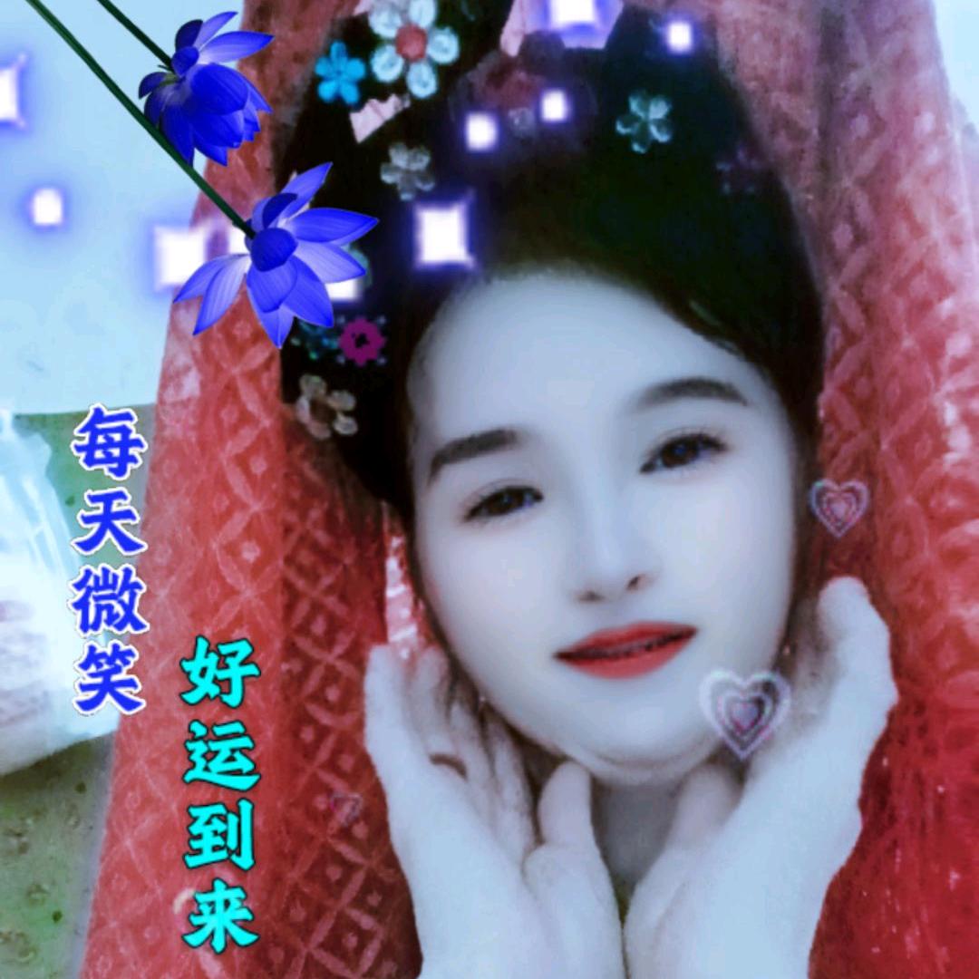 开心大姐