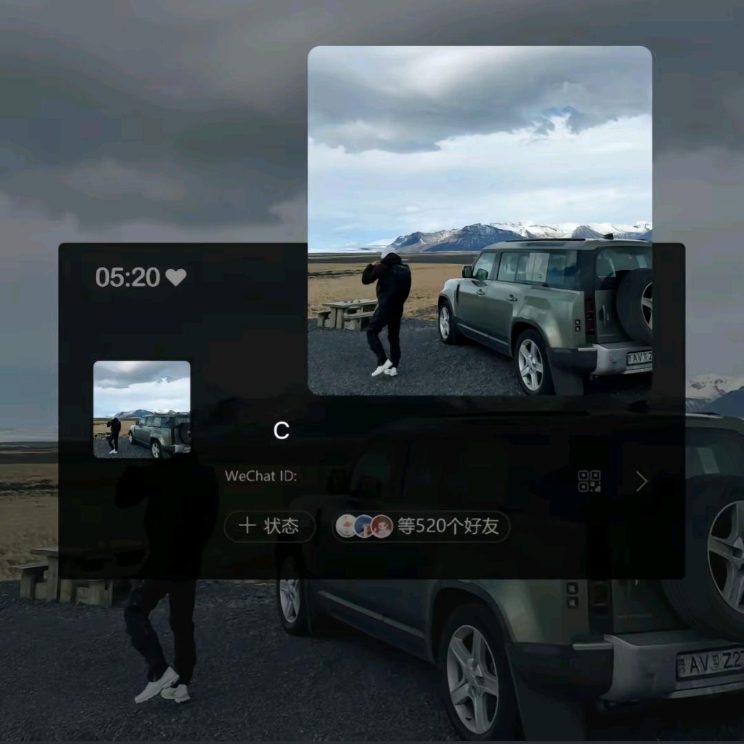 ᝰꫛ远方ꫀ