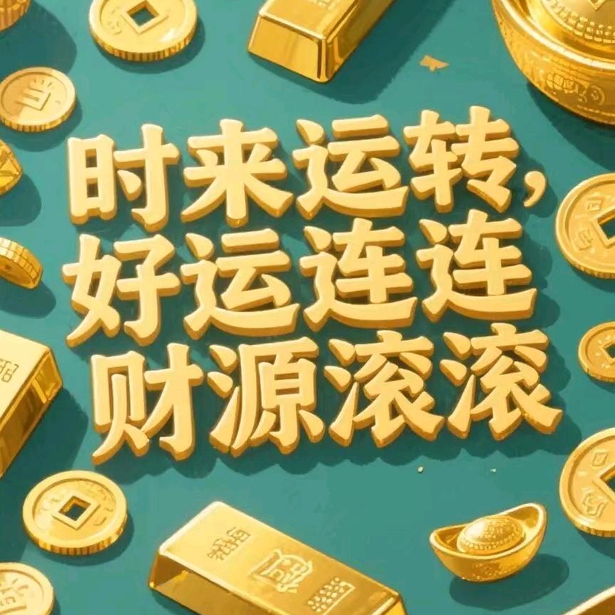 甘肃金沐装饰设计有限公司