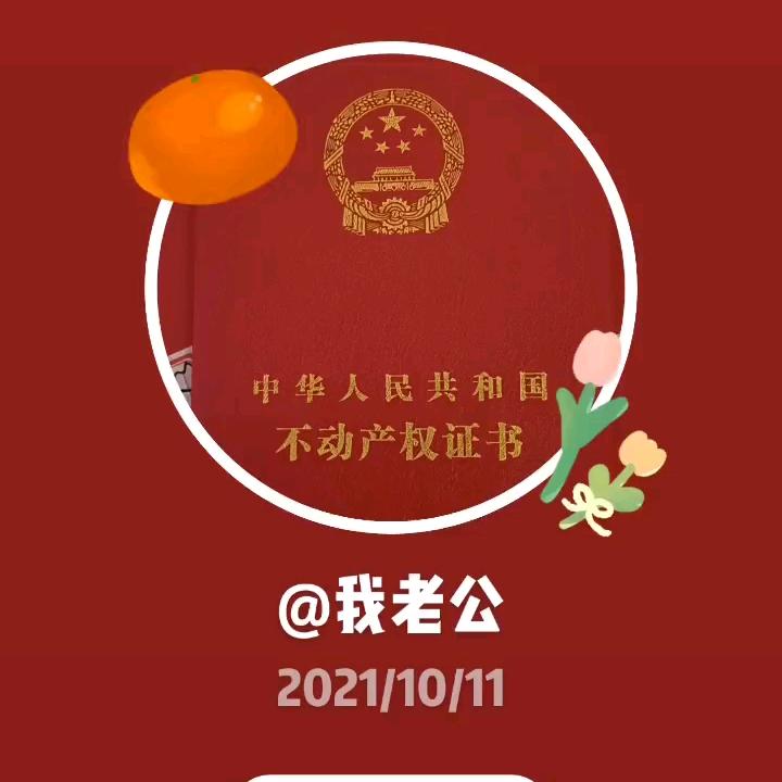 @画饼大师✘