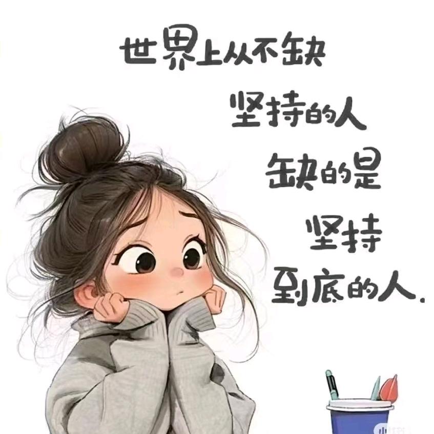小雨