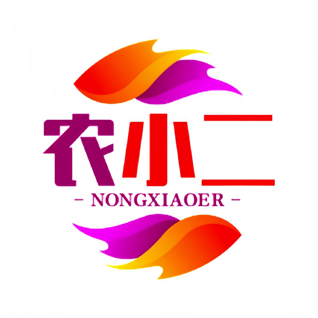 农小二优品铺