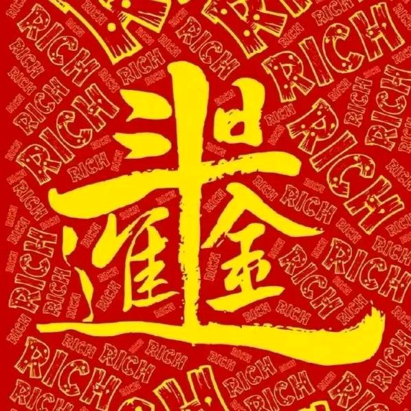用户5236
