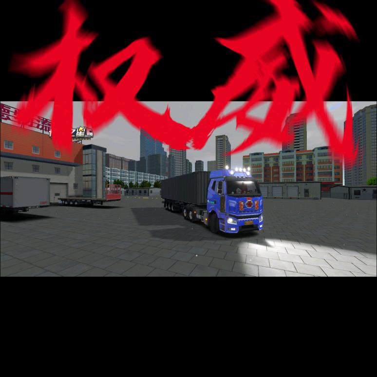压  力   !