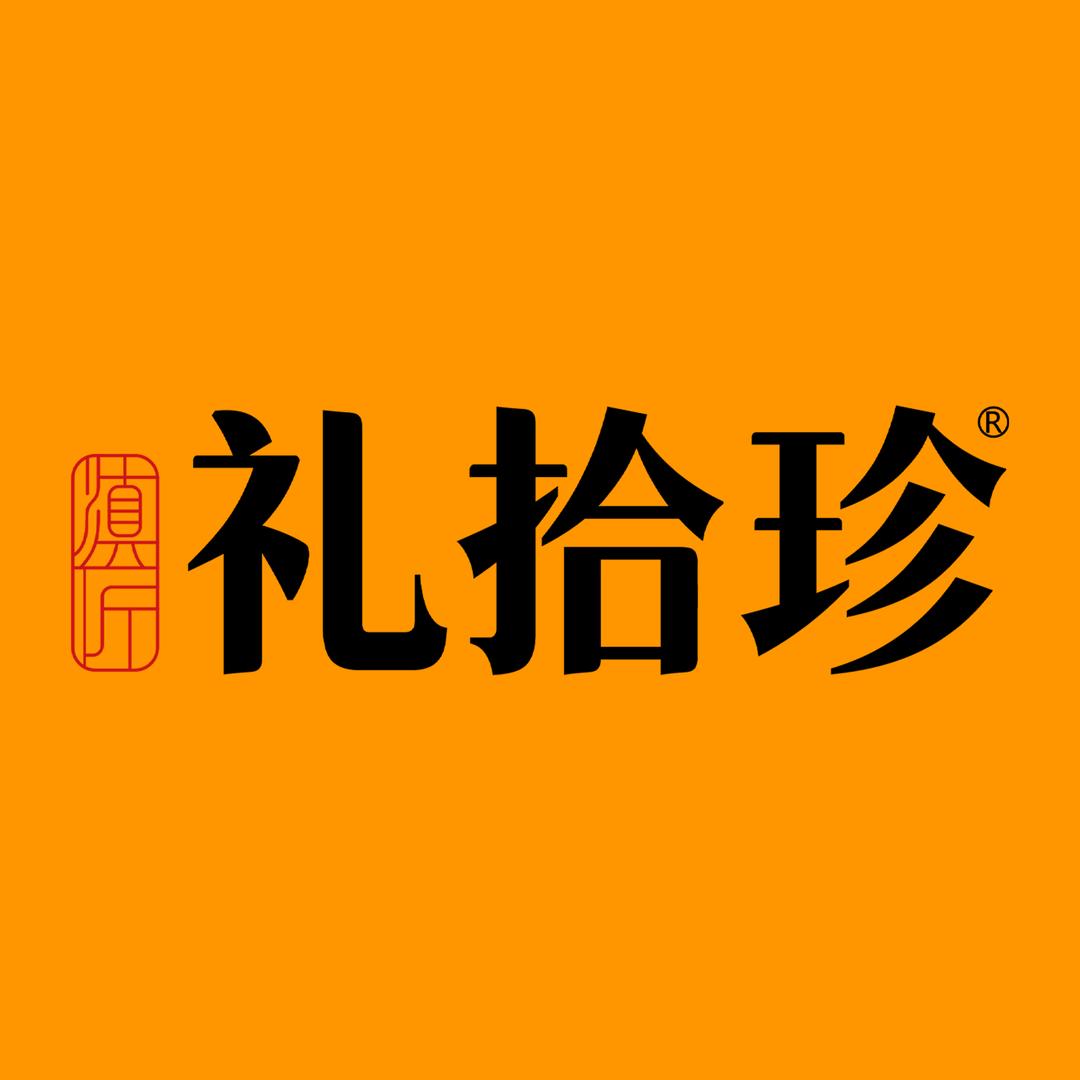滇匠礼拾珍调味品旗舰店
