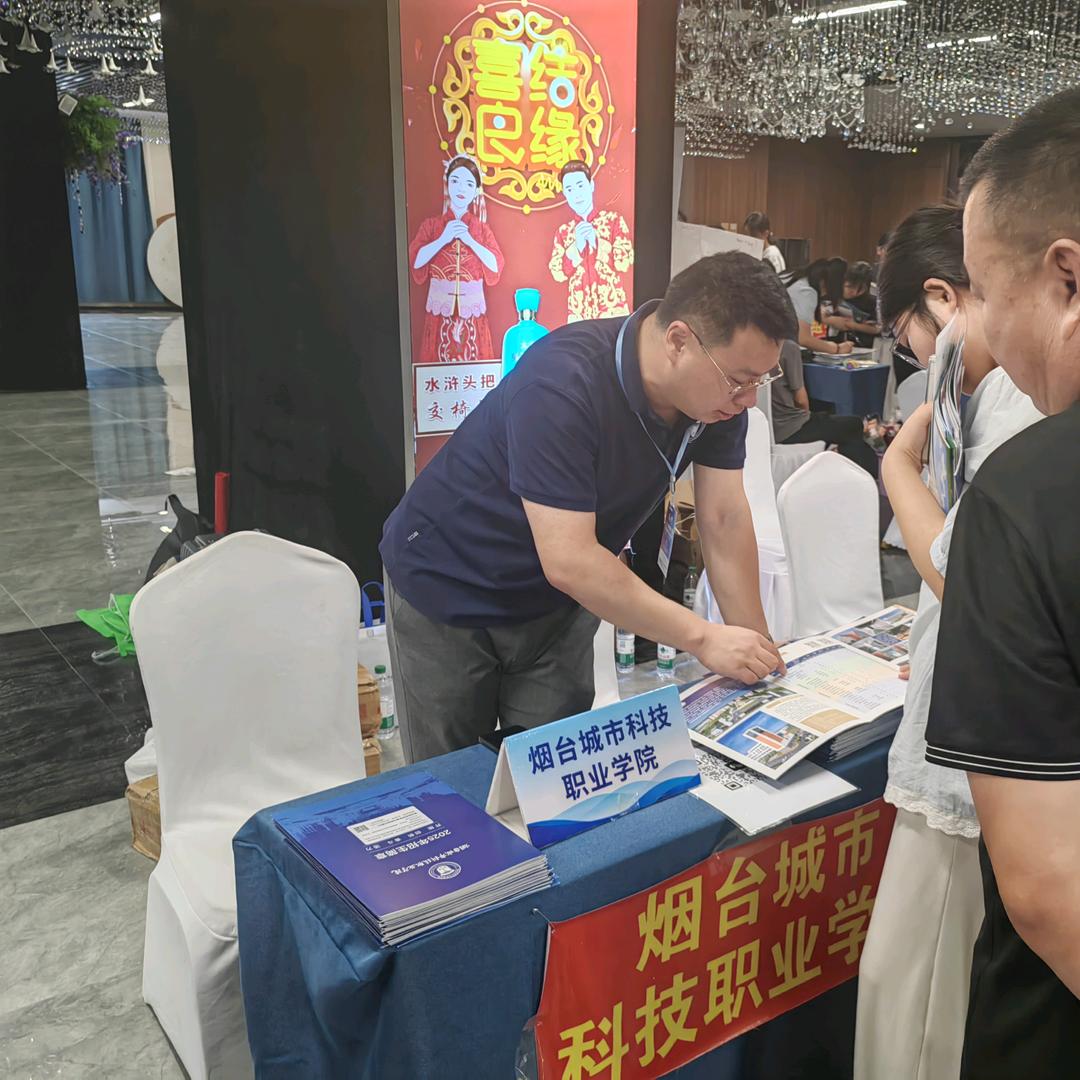孙老师