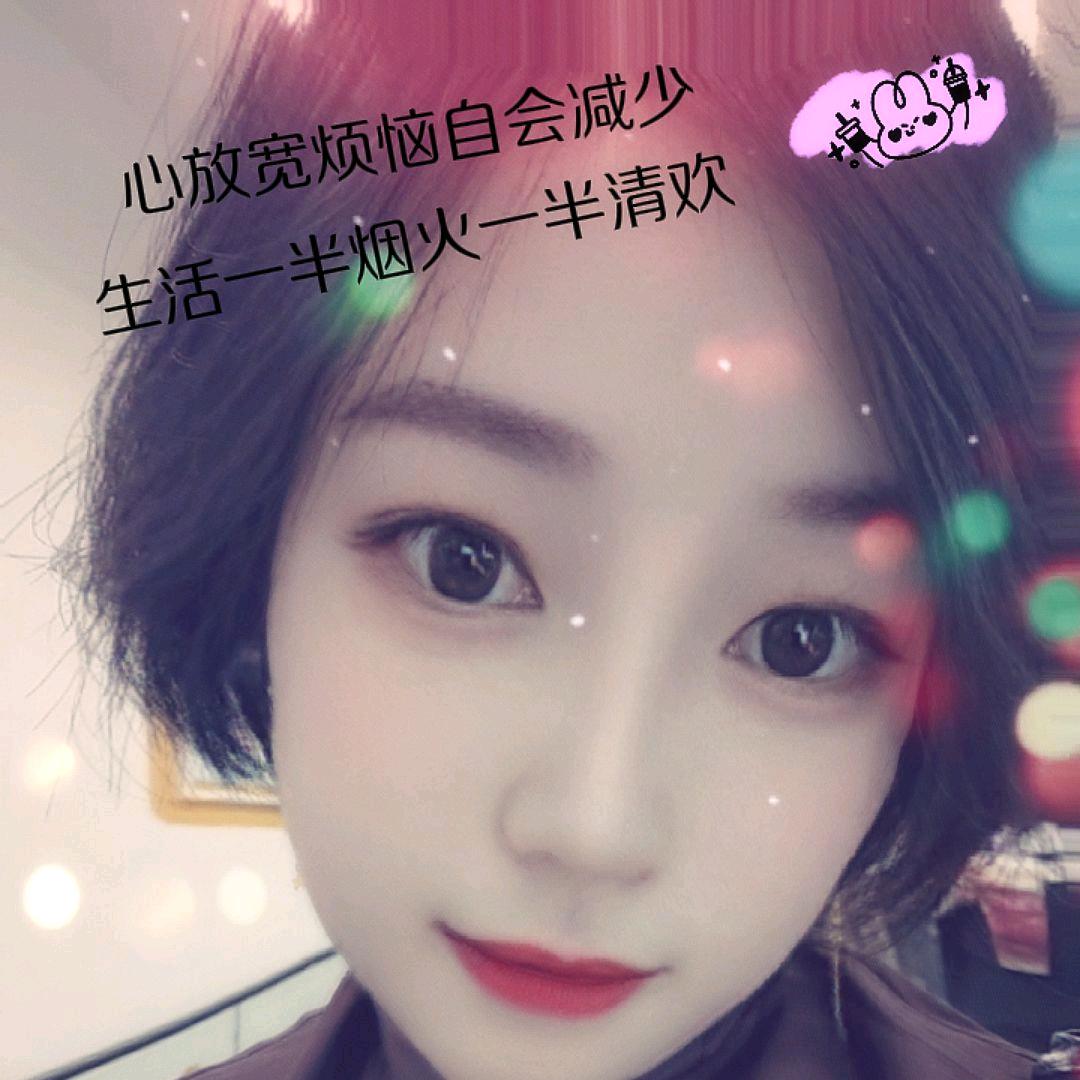 泯君