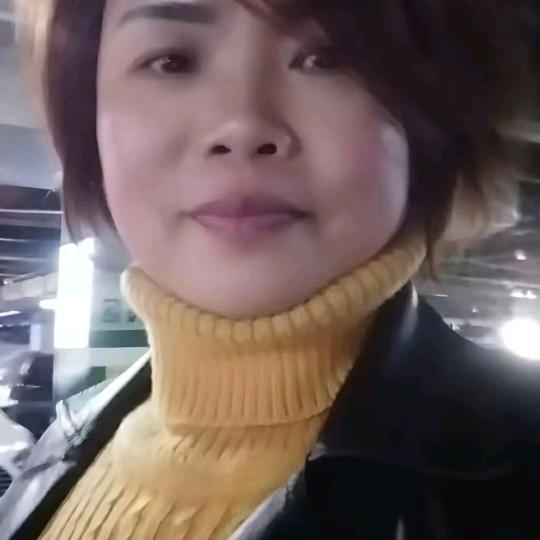 刘玉环