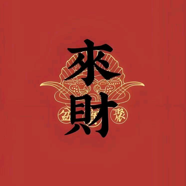 知人知面不知心