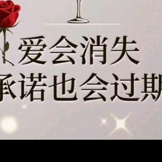 ✨随心✨