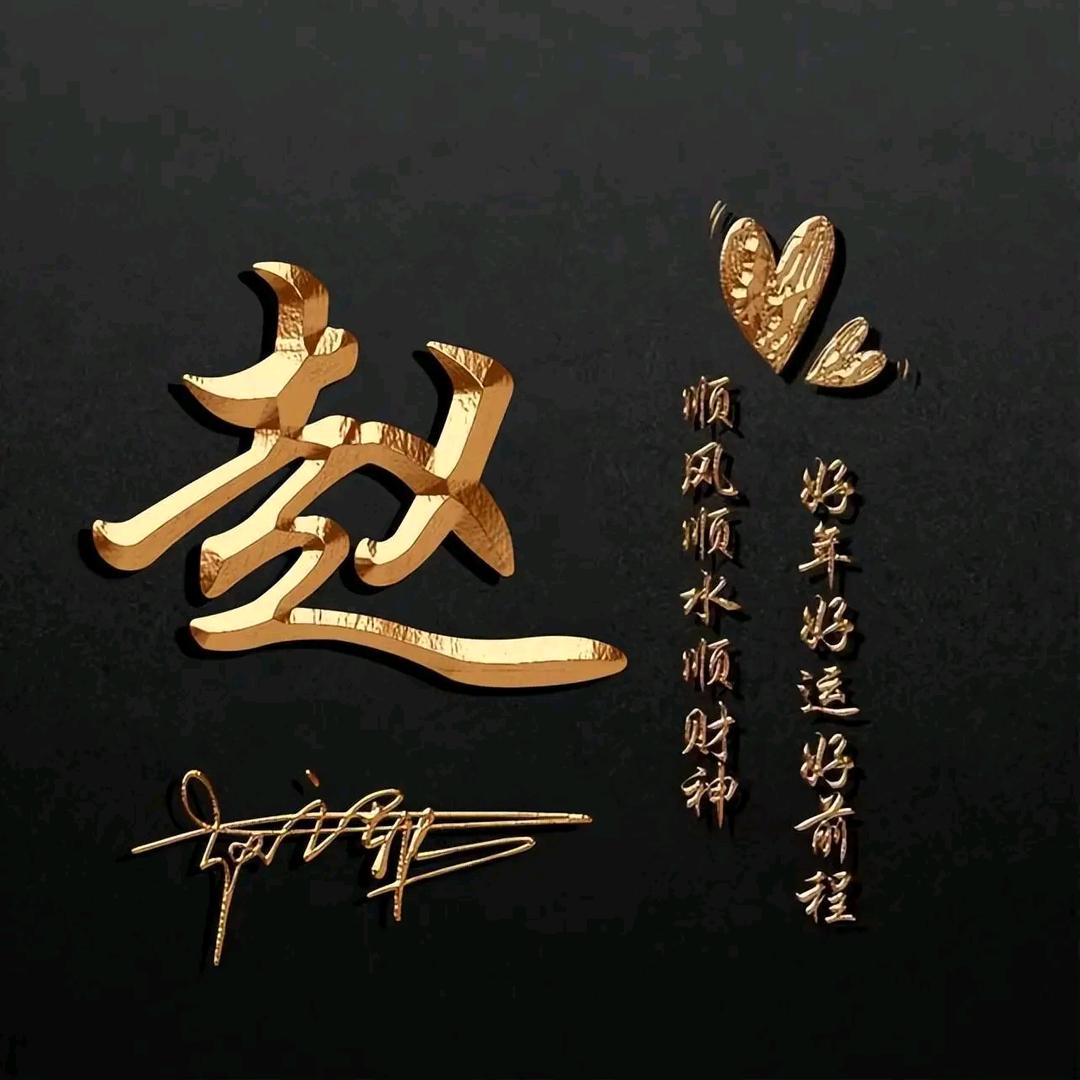 @小懒懒