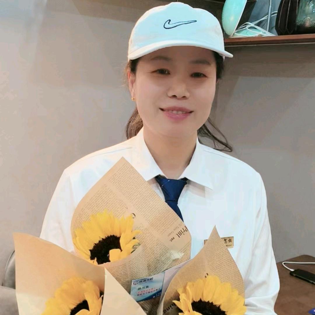 政通驾校王艳华教练🌻