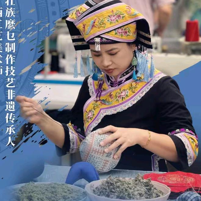 乡村工匠朱少燕鸾鲤呈祥传统手工制作