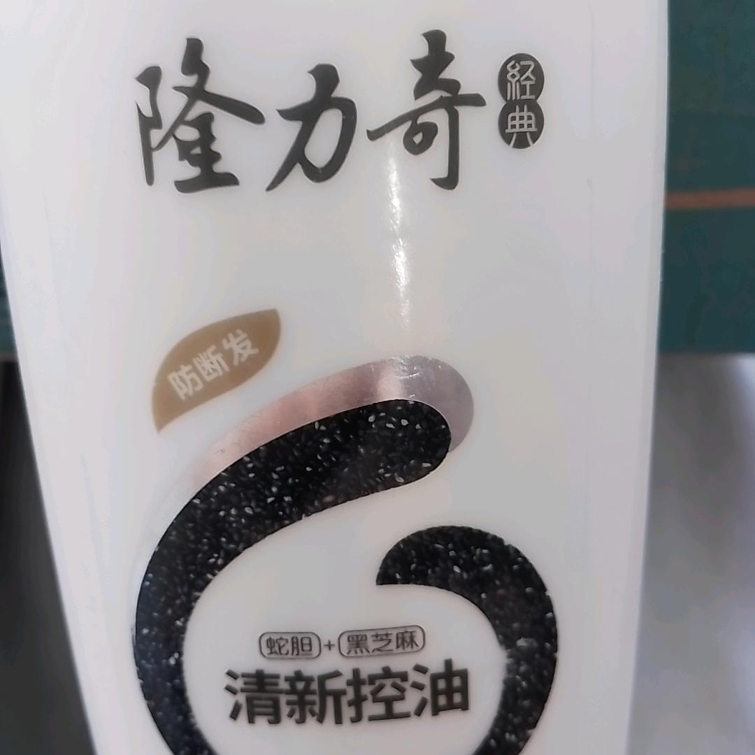 林国娟鑫祥日化食品精选铺