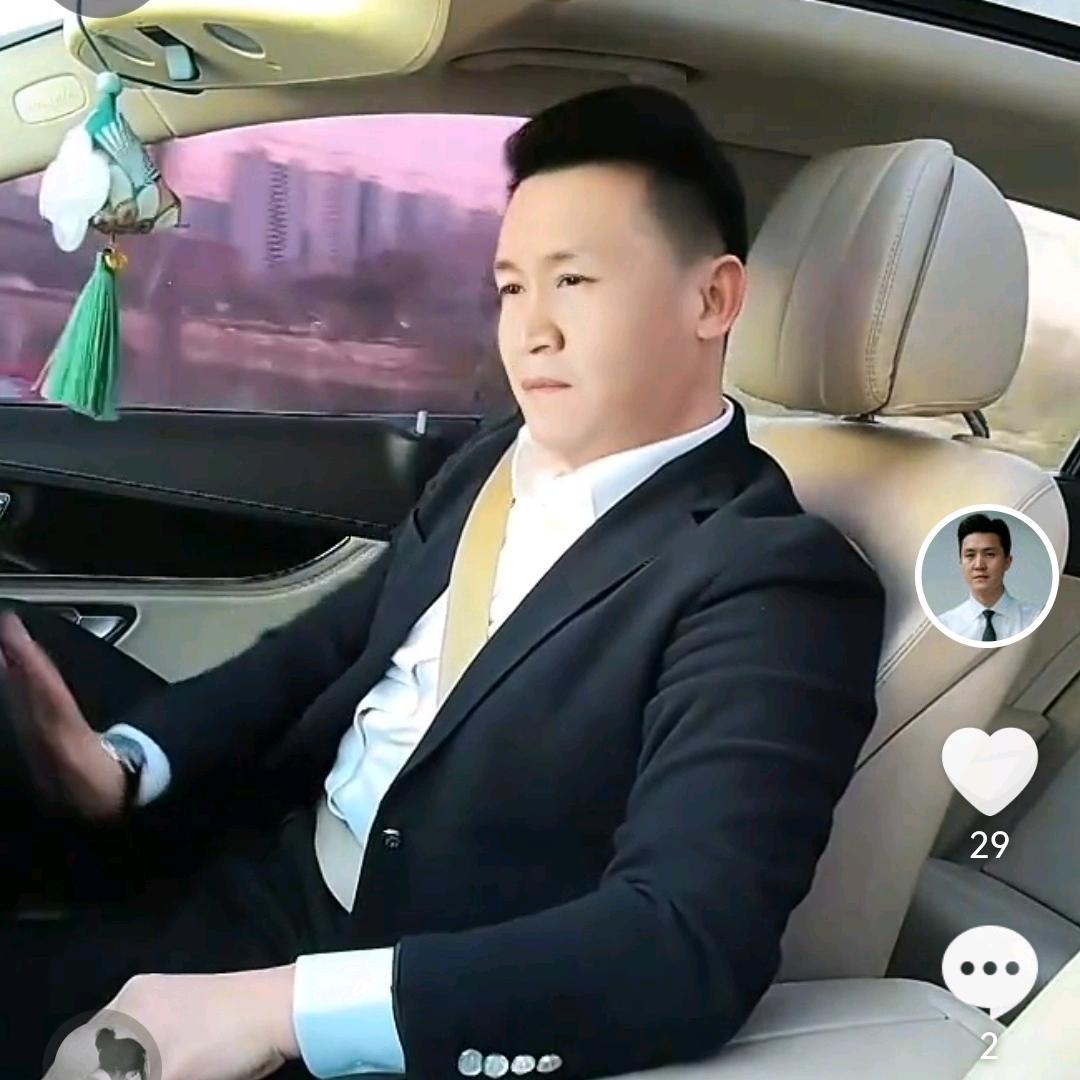 寻缘人