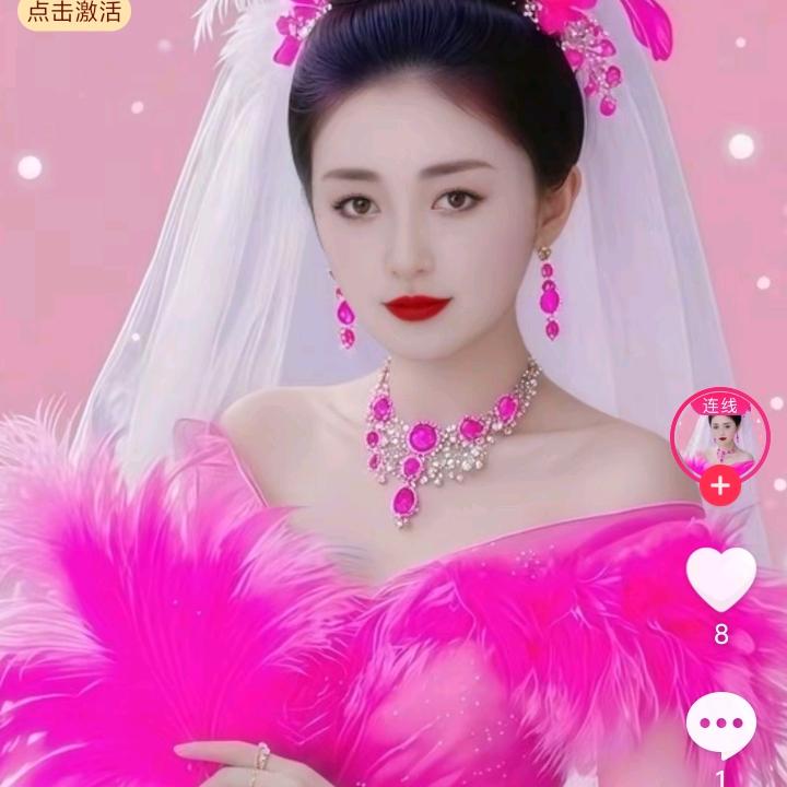 小苹果2442