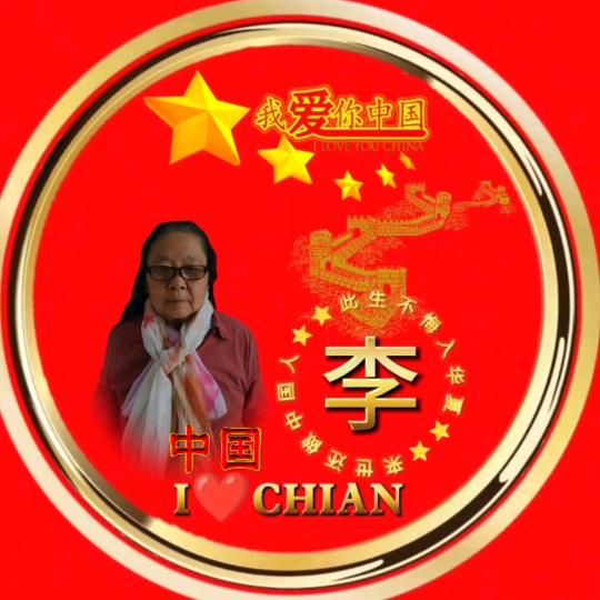 小雪奶奶