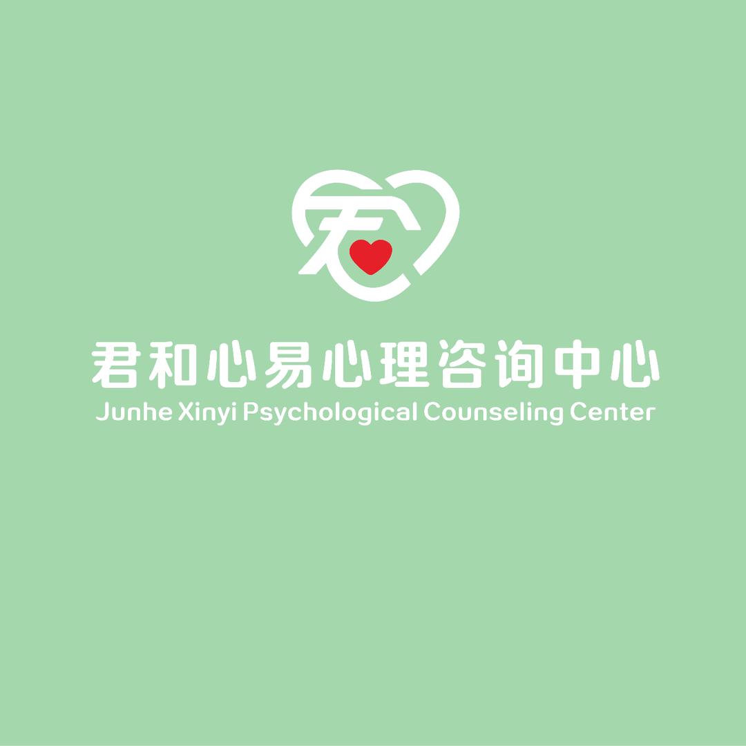 卢子君
