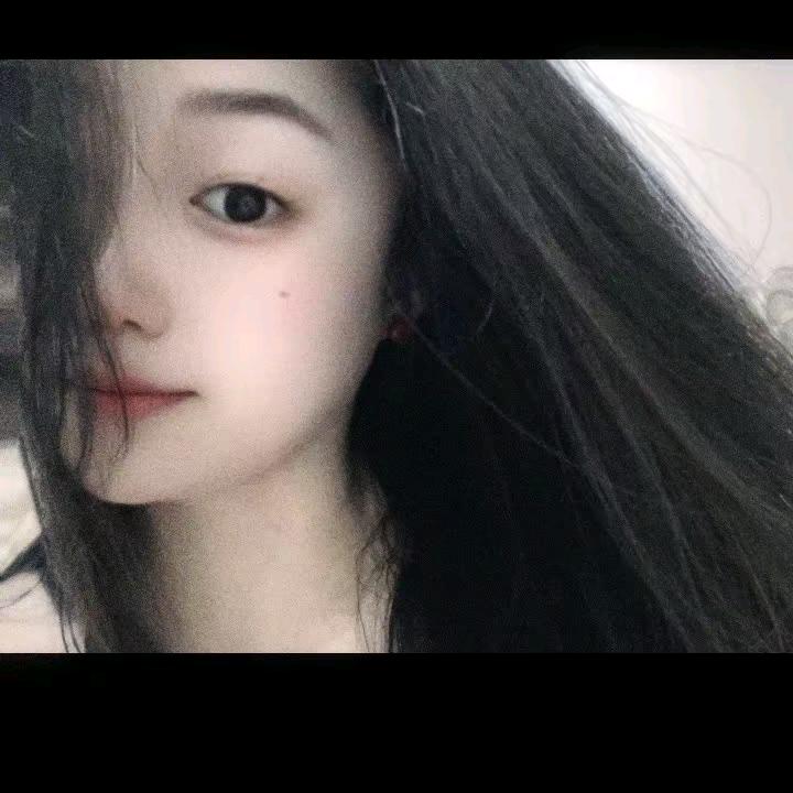 安 .