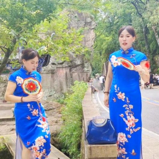 沁心