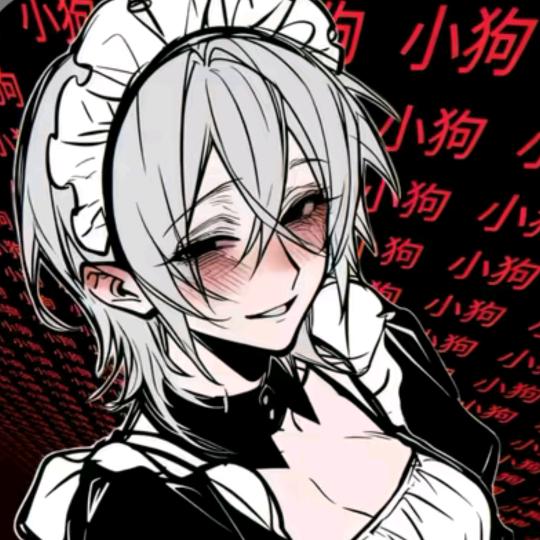 欣月儿