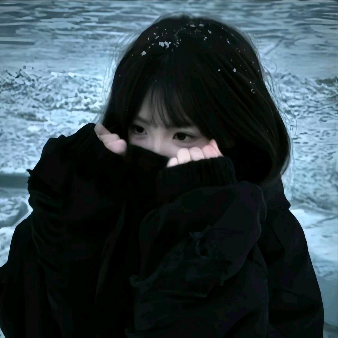 昕悸