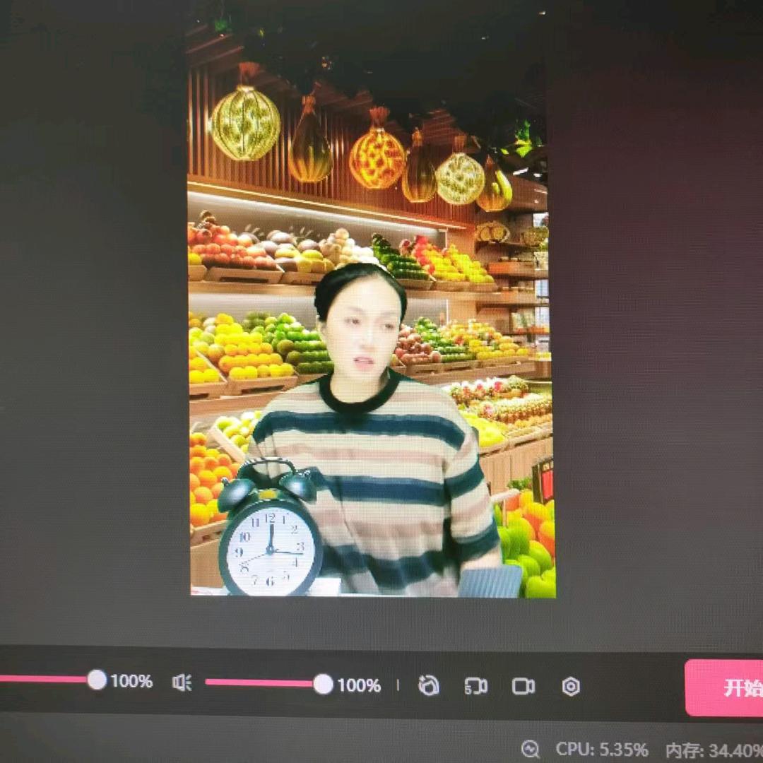 小婠姐优选