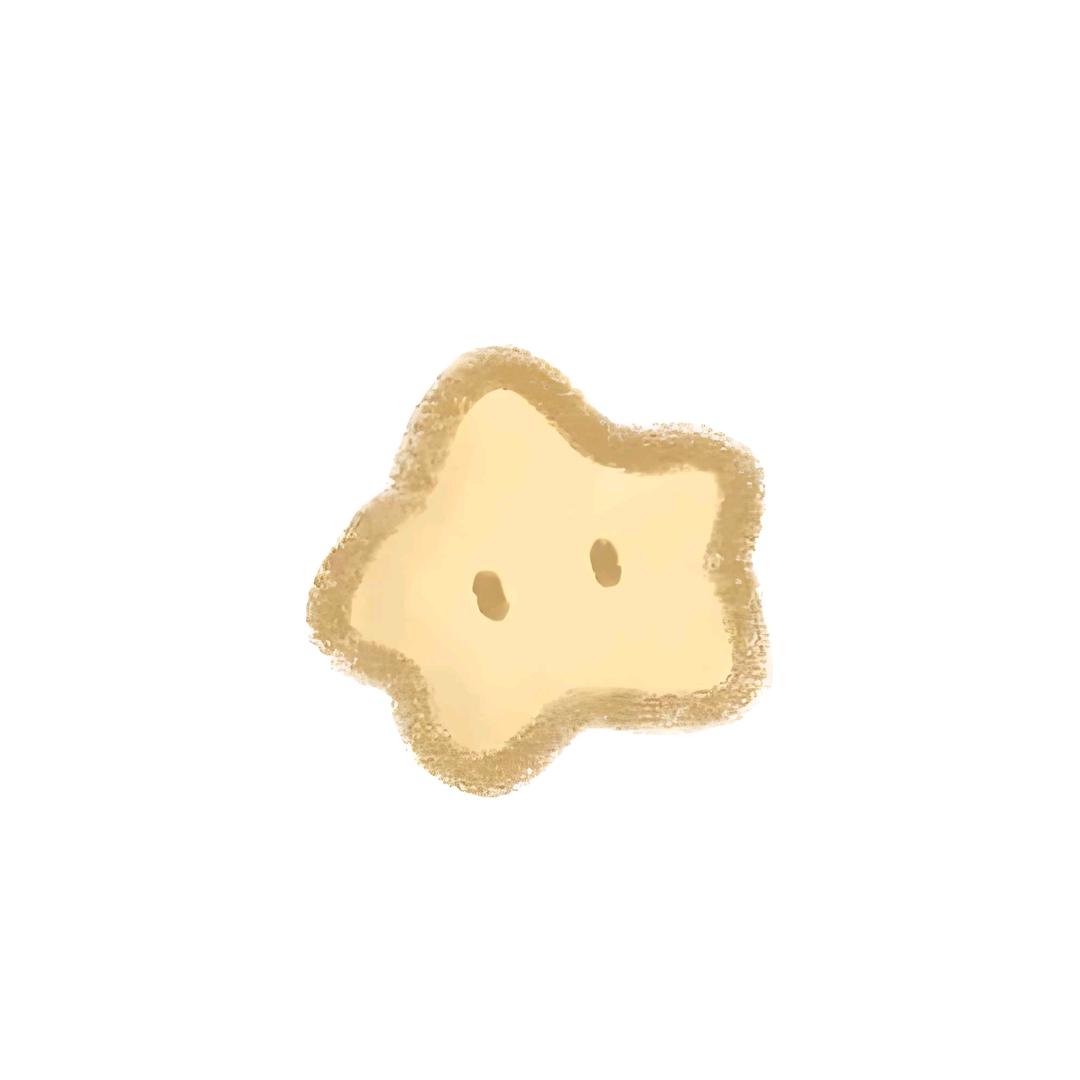 星星✨