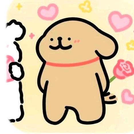 名字什么都是浮云